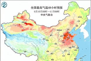 开云手机app网页版入口官网截图4